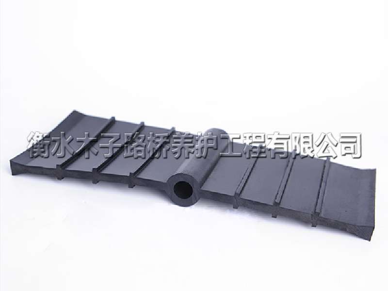 中埋式橡膠止水帶圖片2 中埋式橡膠止水帶圖片2