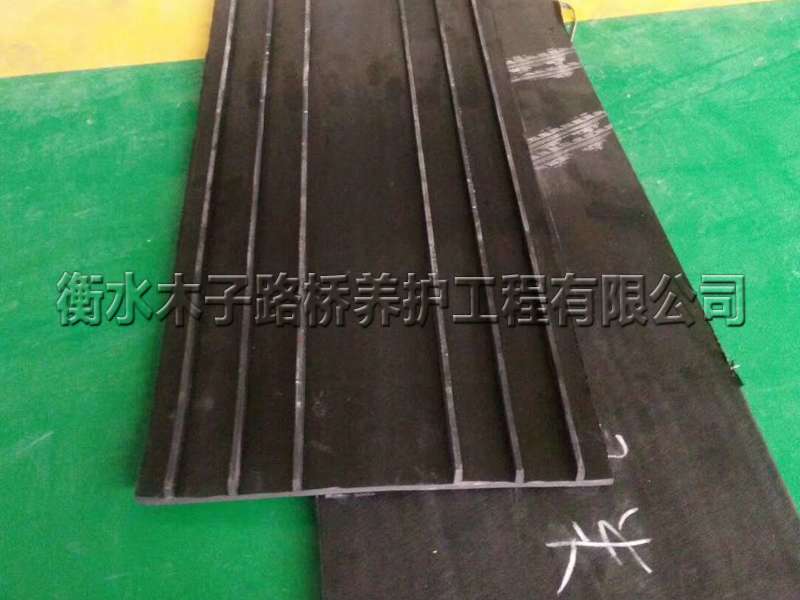 外貼式橡膠止水帶圖片3 外貼式橡膠止水帶圖片3