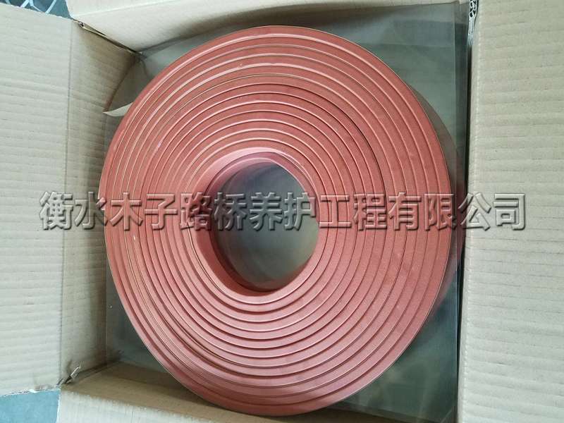 遇水膨脹止水條