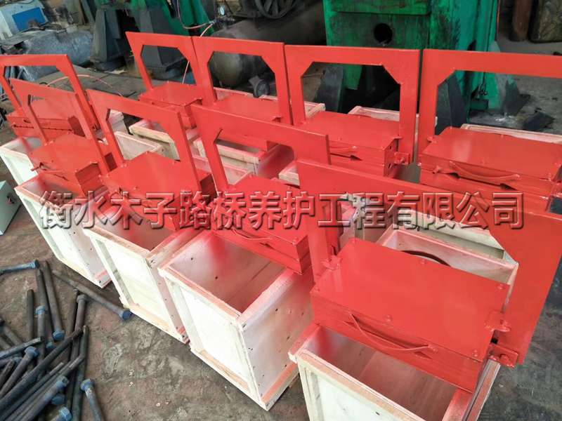 止水帶接頭與硫化機(jī)