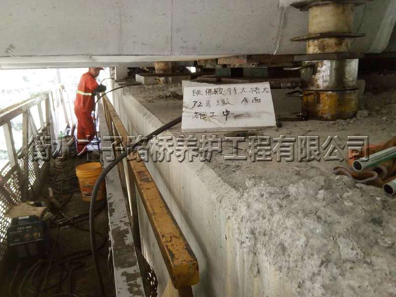 漢中--寶漢高速--橡膠支座更換圖片2