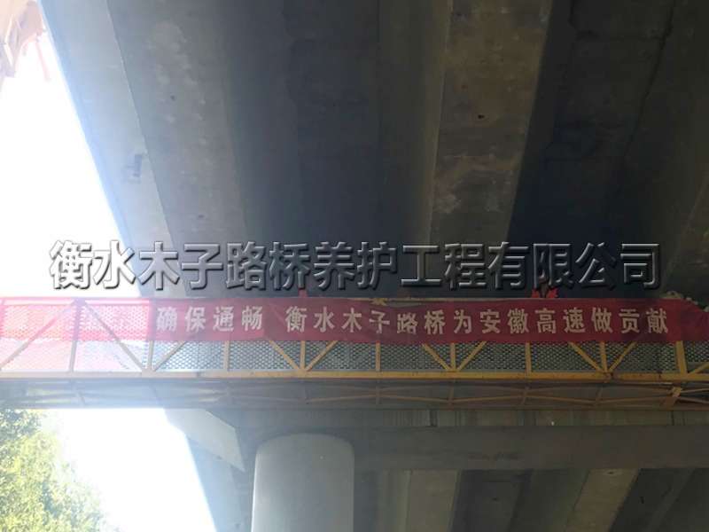 淮北--泗許高速--橡膠支座更換圖片2