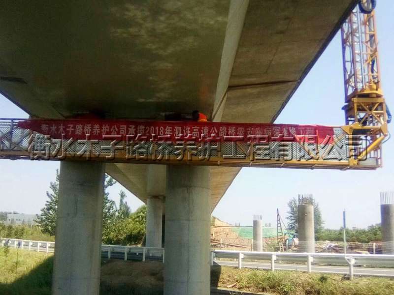 淮北--泗許高速--橡膠支座更換圖片4