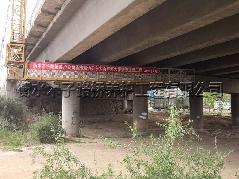 靖邊--蘆河大橋--維修加固圖片2