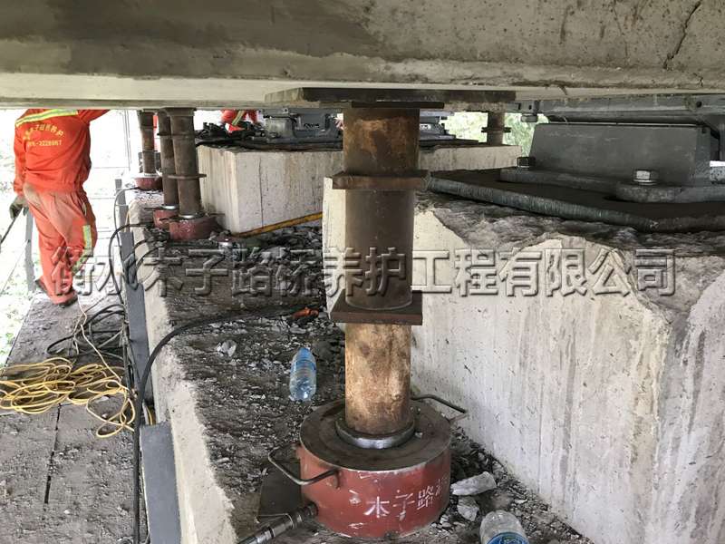 遵義--義渝黔鐵路--盆式支座更換圖片3