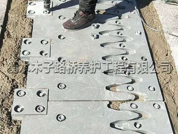 湖北--伸縮縫安裝圖片4