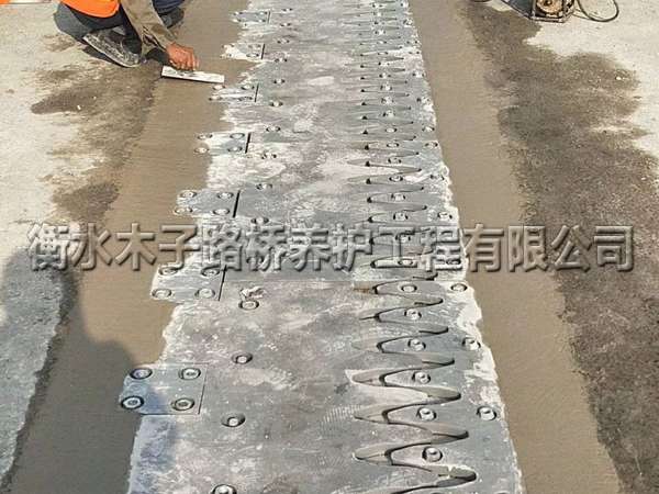 湖北--伸縮縫安裝圖片7