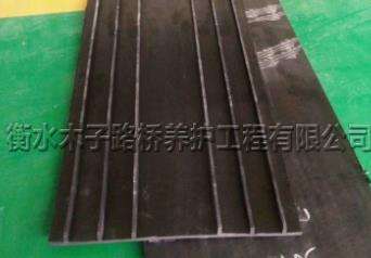 橡膠止水帶651型