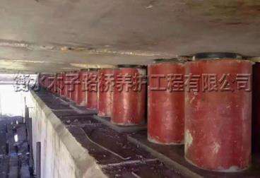 更換橋梁支座