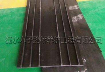 外貼式橡膠止水帶