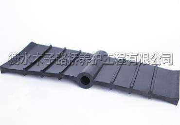 橡膠止水帶