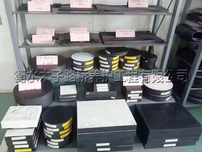 板式橡膠支座圖片3 板式橡膠支座圖片3