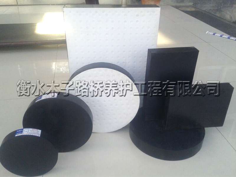 板式橡膠支座圖片4 板式橡膠支座圖片4