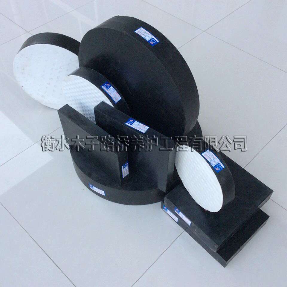 板式橡膠支座圖片5 板式橡膠支座圖片5