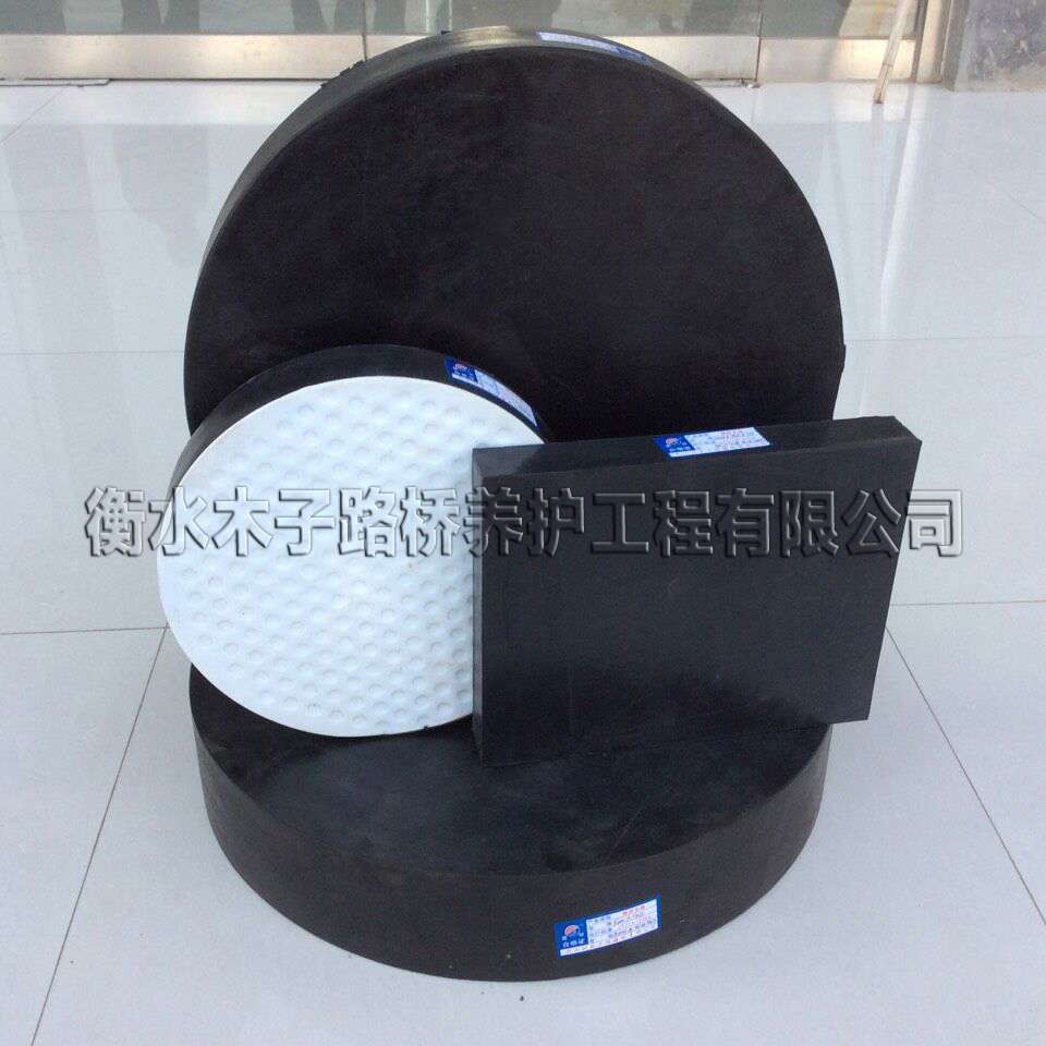 板式橡膠支座圖片6 板式橡膠支座圖片6