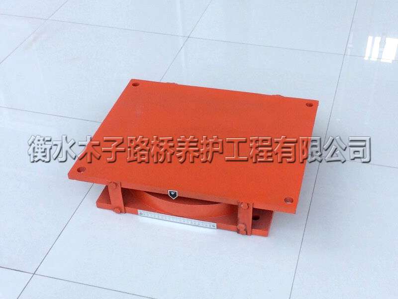 圓形球冠型橡膠支座