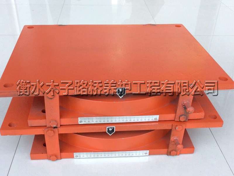 圓形球冠型橡膠支座圖片2 圓形球冠型橡膠支座圖片2