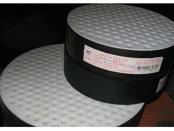 公路板式橡膠支座