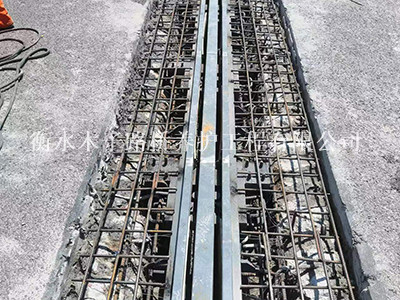 伸縮縫安裝與更換圖片3 伸縮縫安裝與更換圖片3