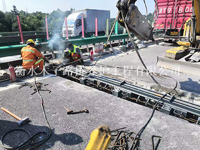 伸縮縫安裝與更換圖片4 伸縮縫安裝與更換圖片4